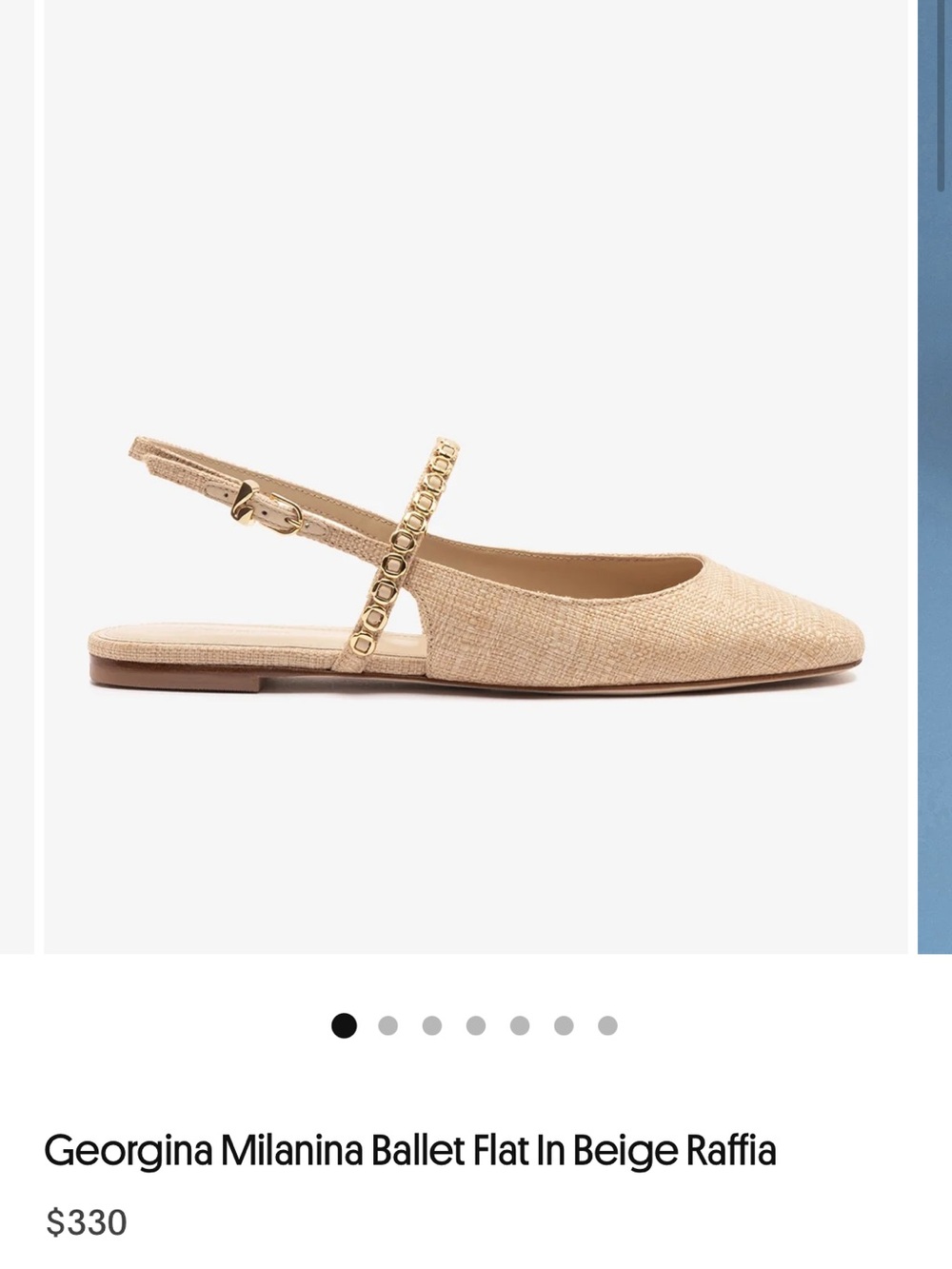 NWT Larroude Milanina Ballet Flat in Beige Raffia